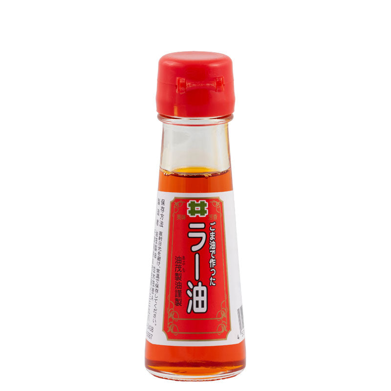 油茂製油のごま油で作ったラー油 45g