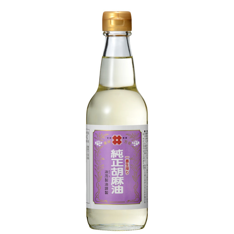 油茂製油の生搾り純正ごま油 330g