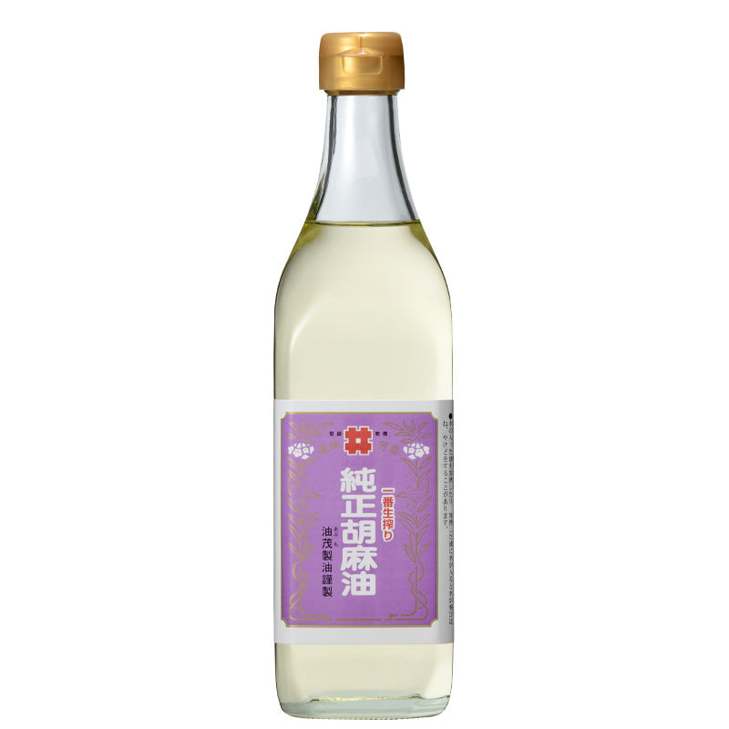 油茂製油の生搾り純正ごま油 450g